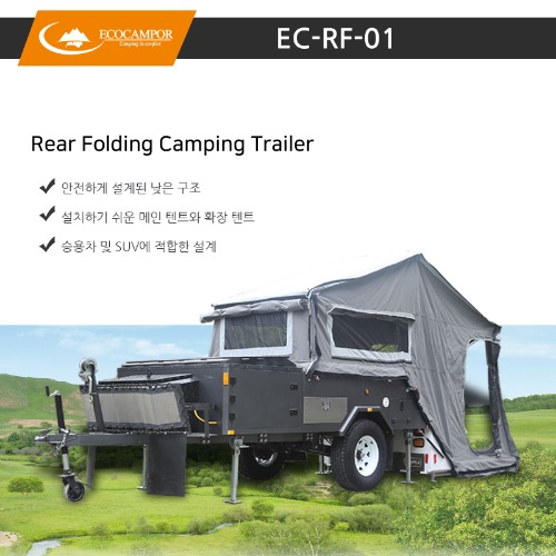 ECOCAMPOR 캠핑 텐트 트레일러 EC-RF-01